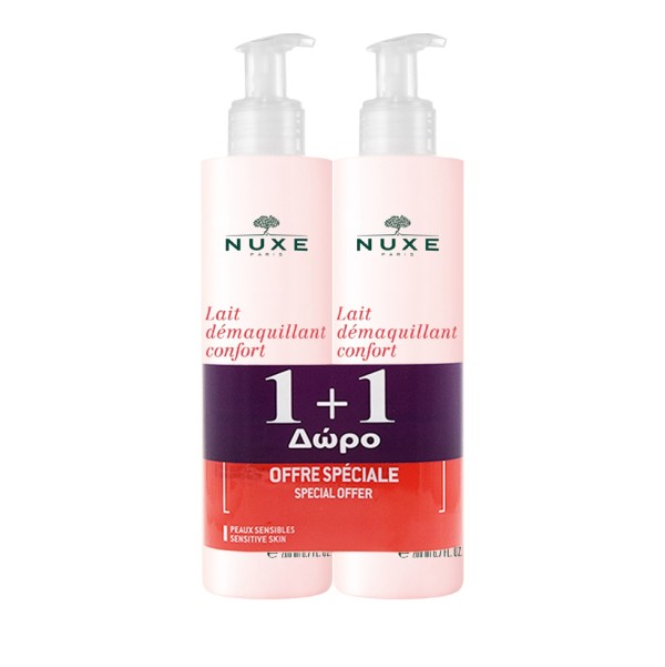 Nuxe Promo Lait … Nuxe Promo Lait …