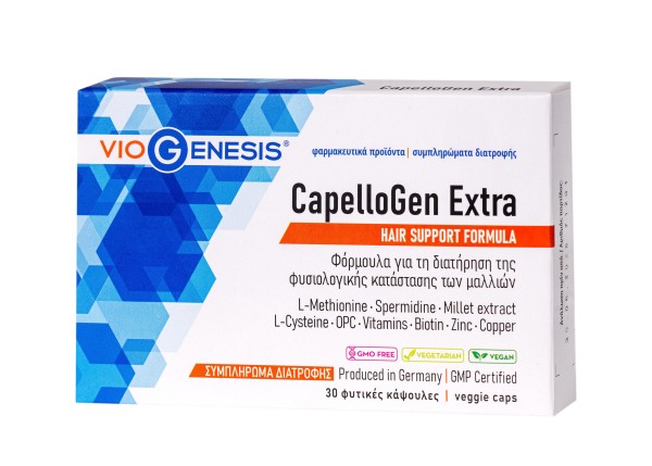 VioGenesis Cape &hellip;