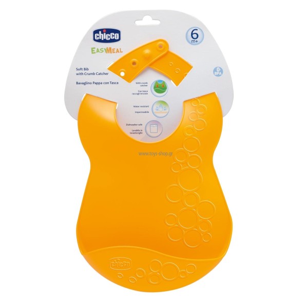 Chicco EasyMeal … Chicco EasyMeal …