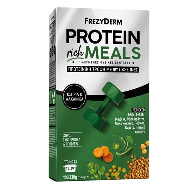 Frezyderm Prote &hellip;