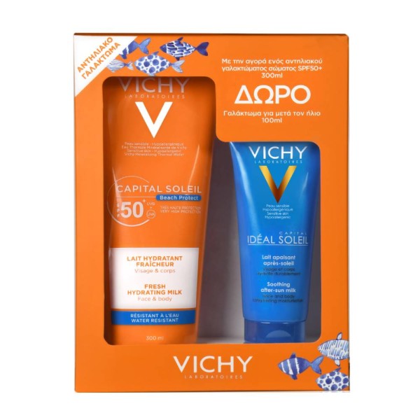 Vichy Promo Cap … Vichy Promo Cap …