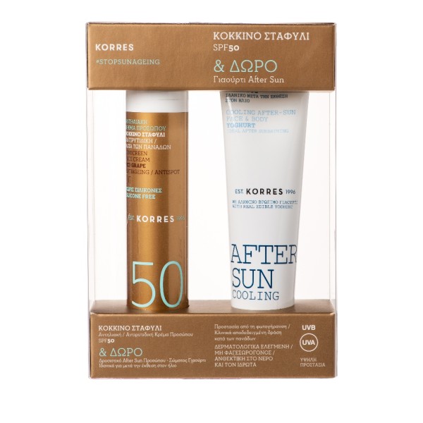 Korres Promo Re &hellip;
