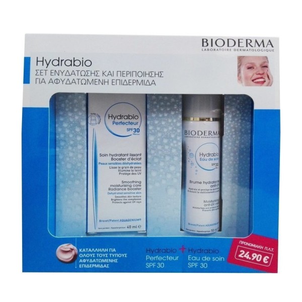 Bioderma Promo &hellip;