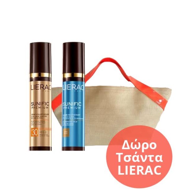 Lierac Sunific &hellip;