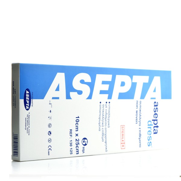 Asepta Dress, Α … Asepta Dress, Α …