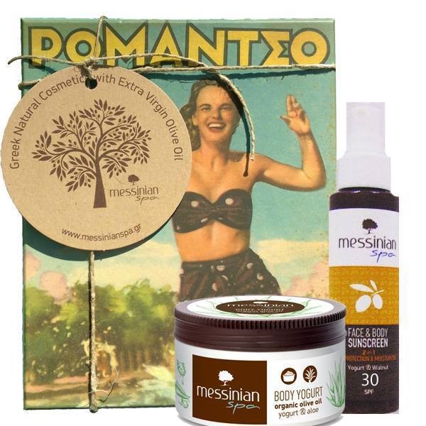 Messinian Spa P &hellip;