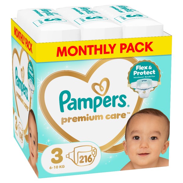 Pampers Premium &hellip;