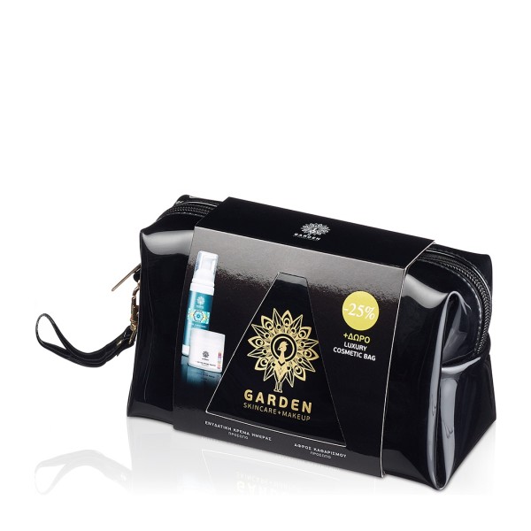 Garden Promo Εν &hellip;