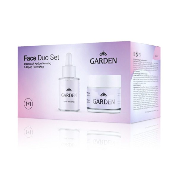 Garden Face Duo … Garden Face Duo …