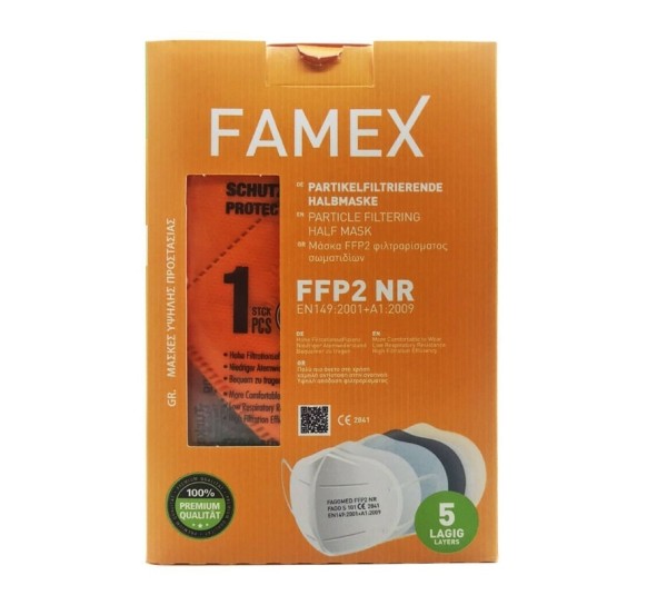 Famex Μάσκες Π … Famex Μάσκες Π …