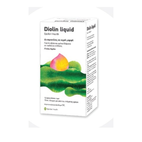 Epsilon Health &hellip;