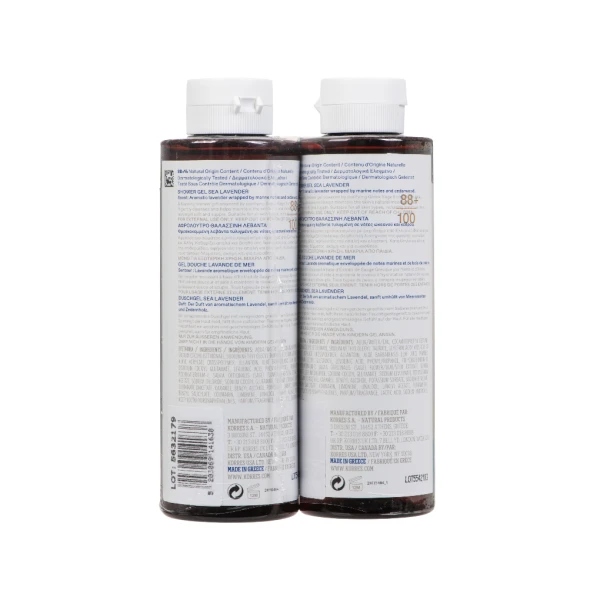 KORRES - PROMO PACK Αφρόλουτρο Θαλασσινή Λεβάντα - 2x250ml