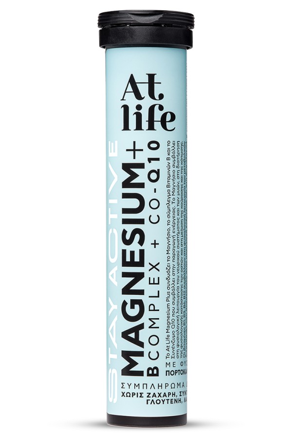 Atlife Magnesiu … Atlife Magnesiu …