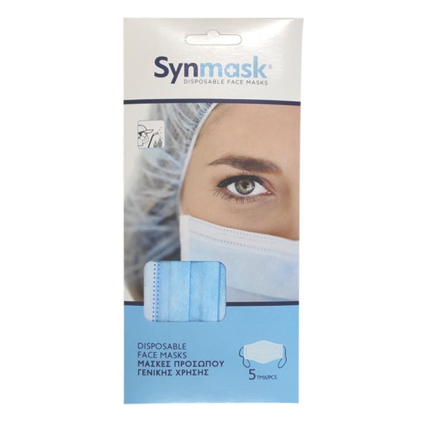 SynMask 3ply Μά …