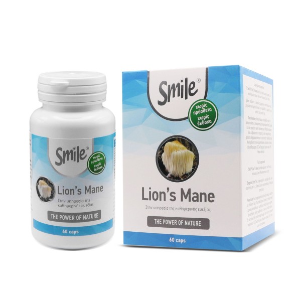 Smile Lions Man &hellip;