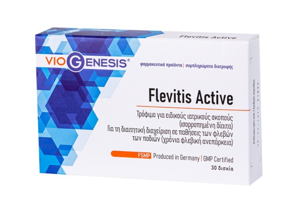 Viogenesis Flev … Viogenesis Flev …
