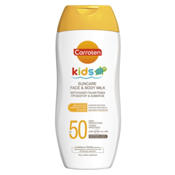 Carroten Kids S &hellip;
