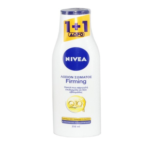 Nivea Promo Q10 &hellip;