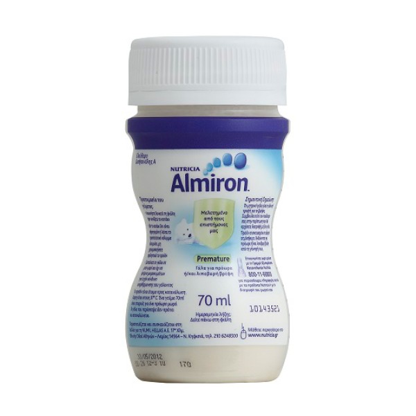 Nutricia Almiro &hellip;