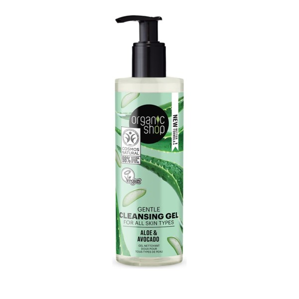 Organic Shop Απ … Organic Shop Απ …