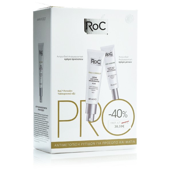 Roc Promo Pro-C &hellip;