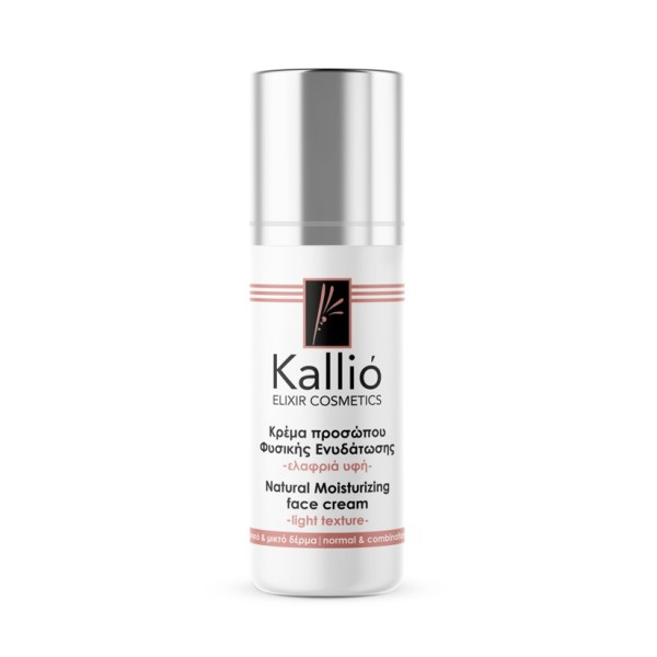 Kallio Elixir C …