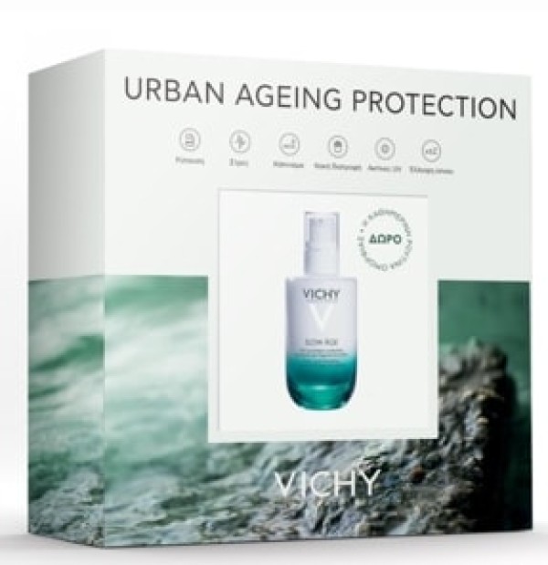 Vichy Promo Slo &hellip;