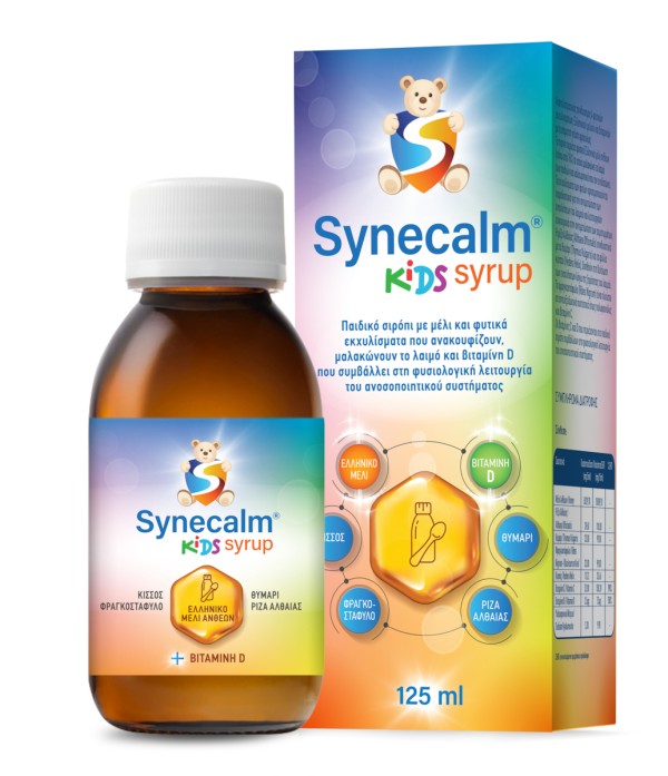 Synecalm Bambini S...