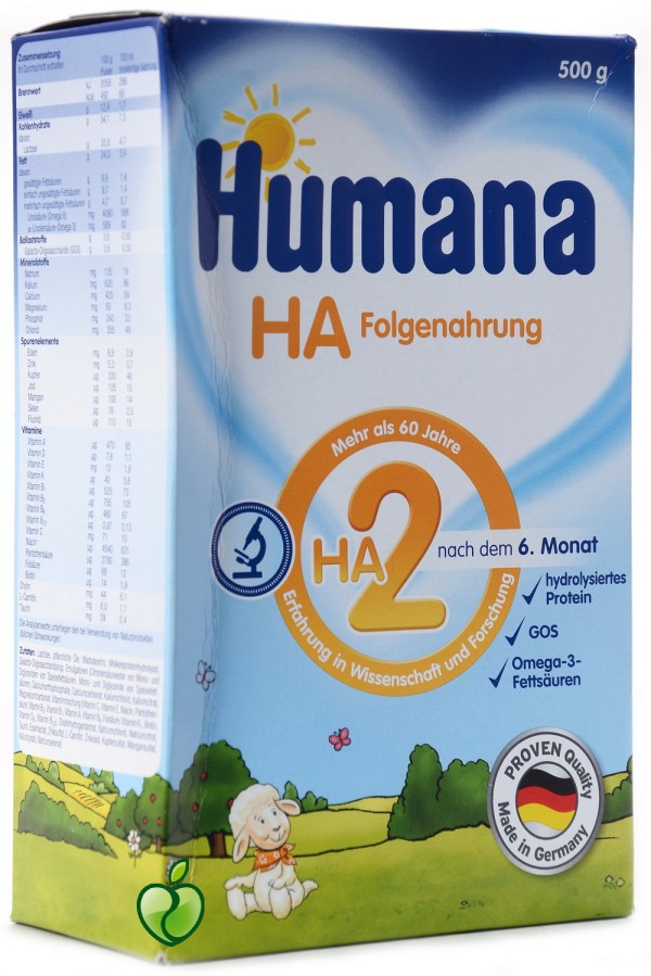 Humana HA 2, Υπ …