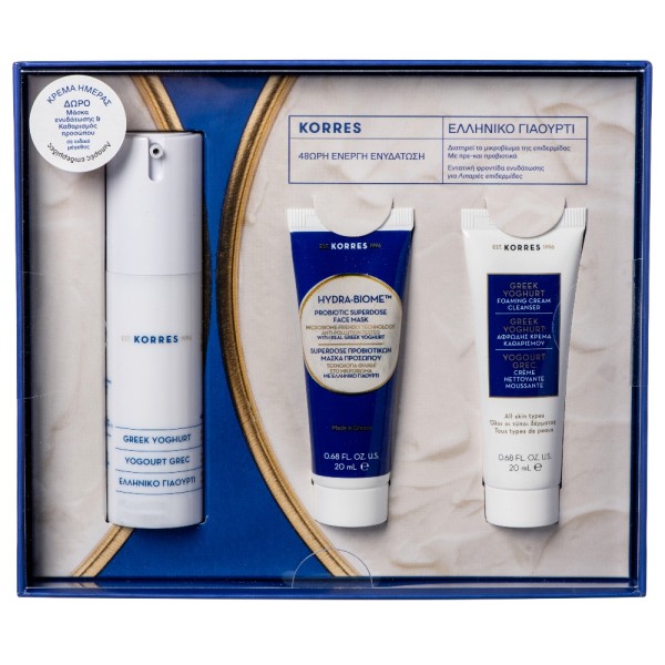 Korres Promo Gr &hellip;