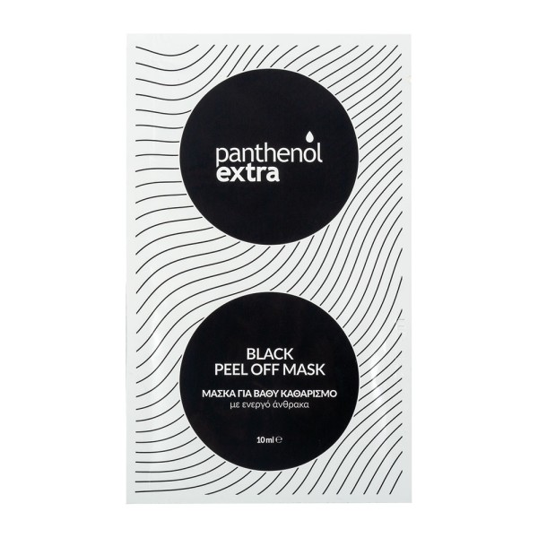 Panthenol Extra …