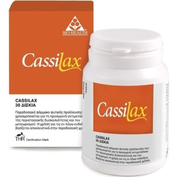 Power Health Ca … Power Health Ca …