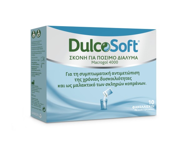 DulcoSoft пудра...
