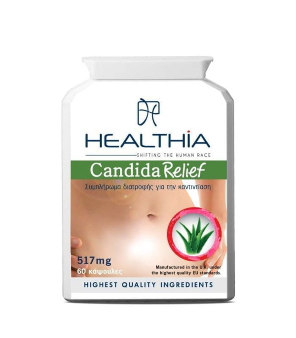 Healthia Candid …