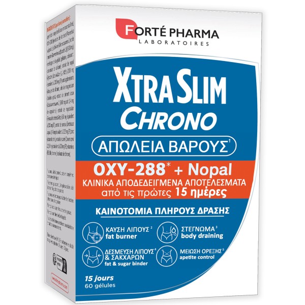 Forte Pharma Xt &hellip;