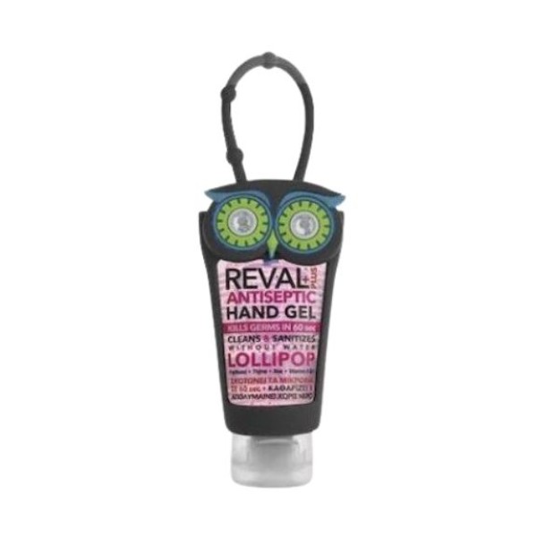 Intermed Reval … Intermed Reval …