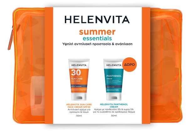 Helenvita Summe &hellip;