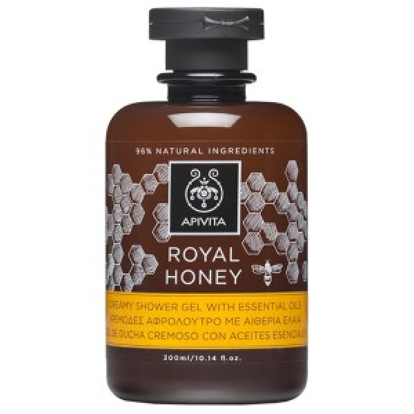Apivita Royal H &hellip;