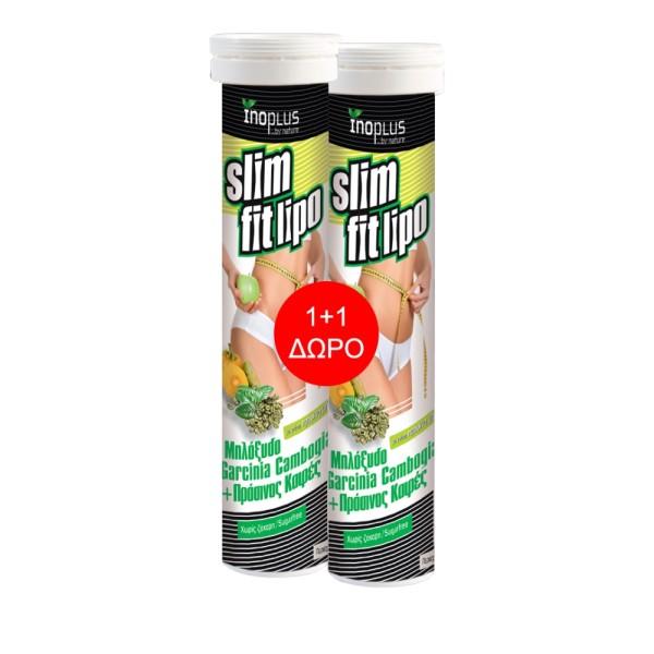 Inoplus Slim Fi &hellip;