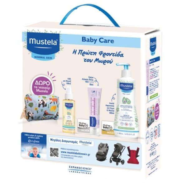 Mustela Promo G &hellip;