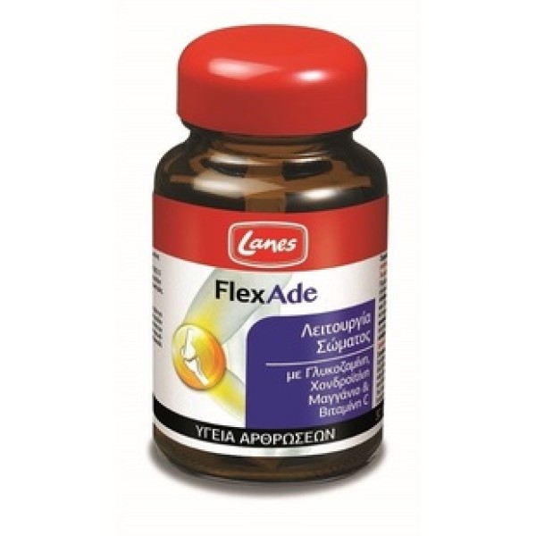 Lanes FlexAde, &hellip;