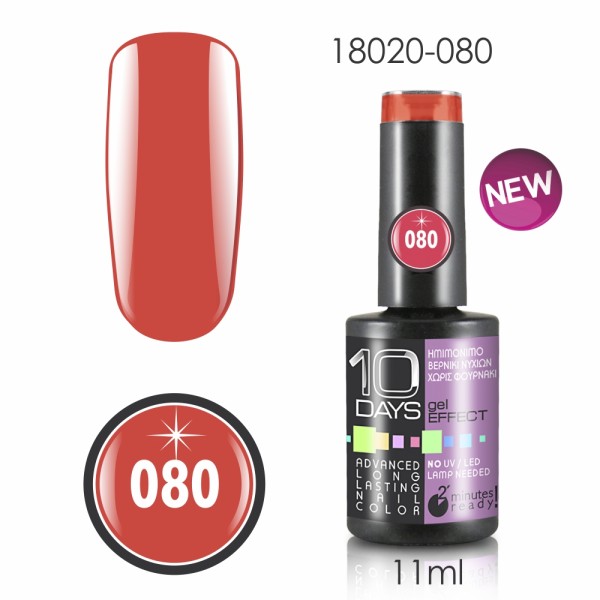 10Days Gel Effe … 10Days Gel Effe …