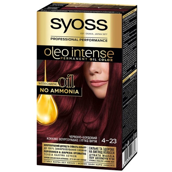 Syoss Oleo Inte … Syoss Oleo Inte …