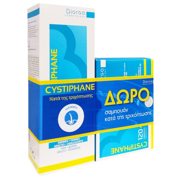 Biorga Cystipha &hellip;
