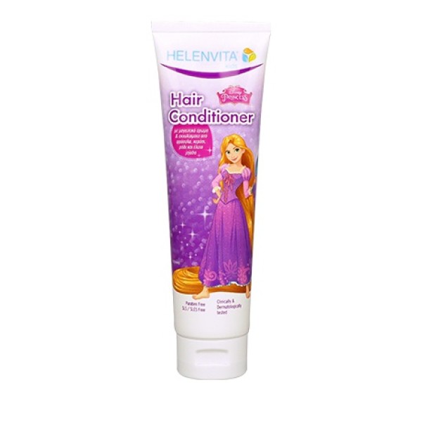 Helenvita Kids … Helenvita Kids …