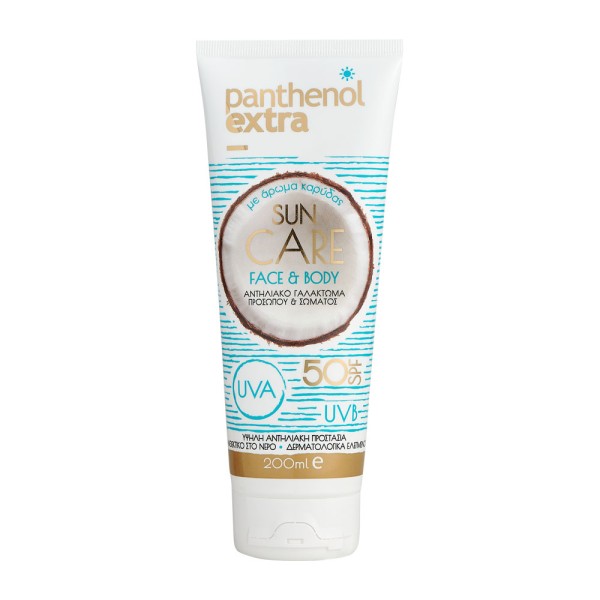 Panthenol Extra … Panthenol Extra …