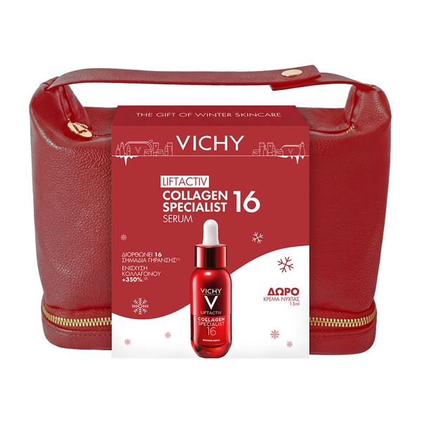 Vichy Promo Bag &hellip;