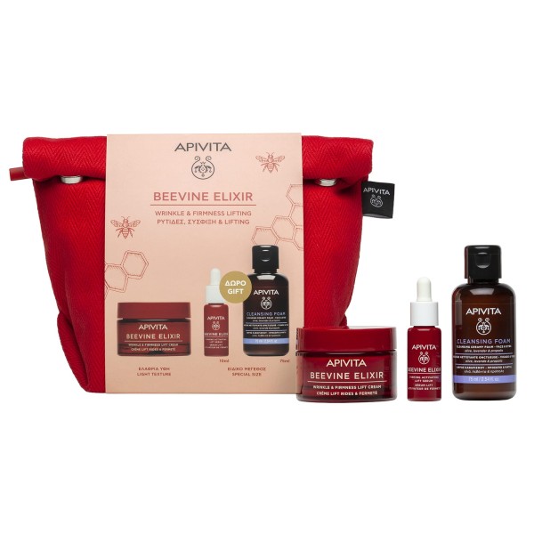 Apivita Promo B …