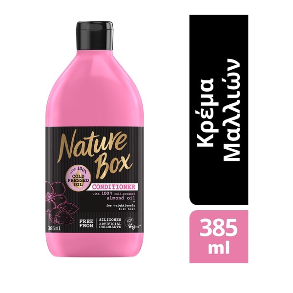 Nature Box Cond &hellip;