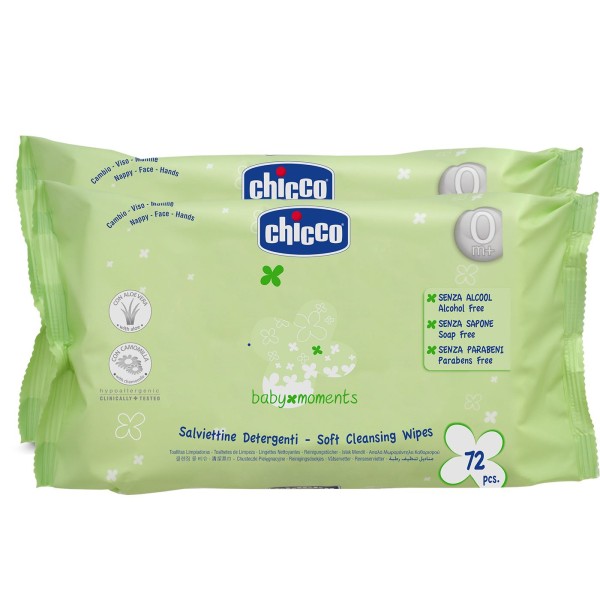 Chicco Απαλά Μω … Chicco Απαλά Μω …